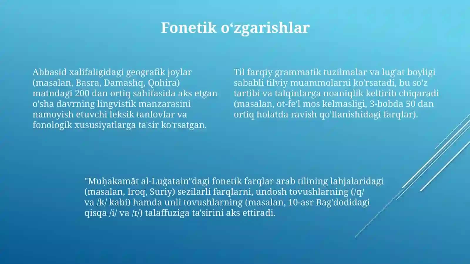 "Muhokamatul-lug'atayn" datilshunoslik masalalari 4