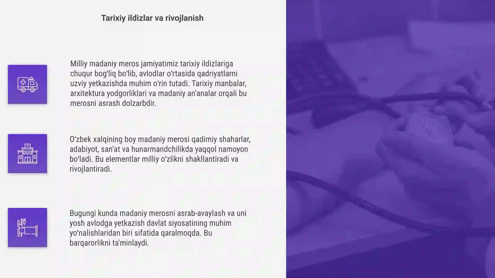 Milliy madaniy meros 4