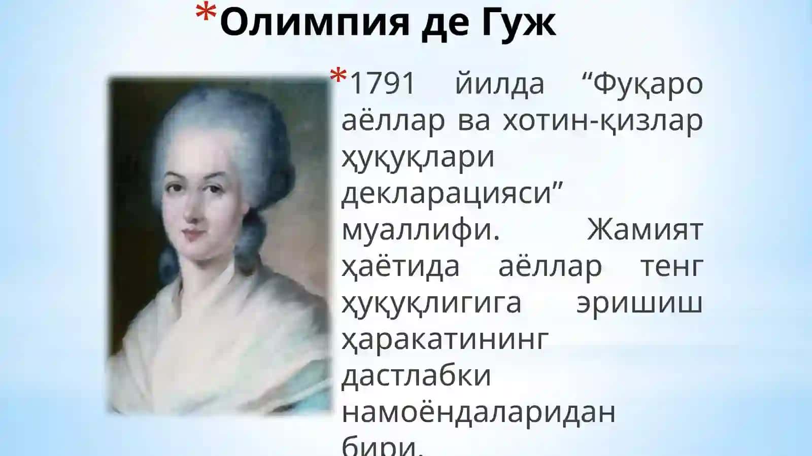 Хотин қизларни ижтимоий химоя қилиш тизими 4