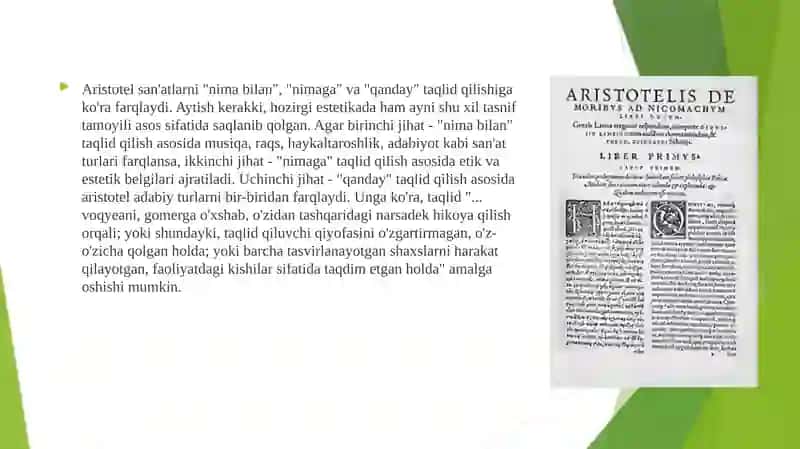 Aristotelning “Poetika” asari" 4