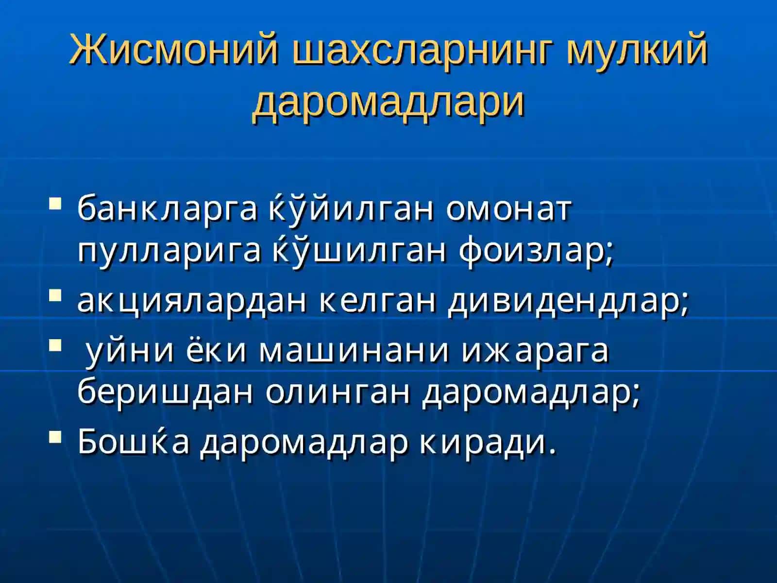 Олиладанинг даромади 4