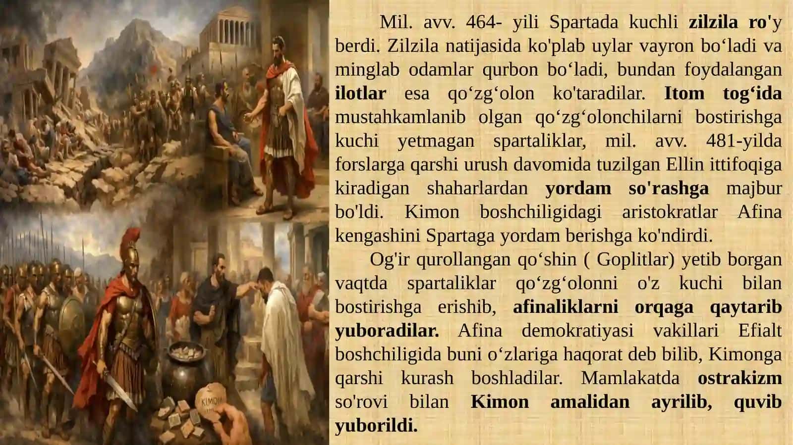 PELOPONNES  URUSHLARI 4