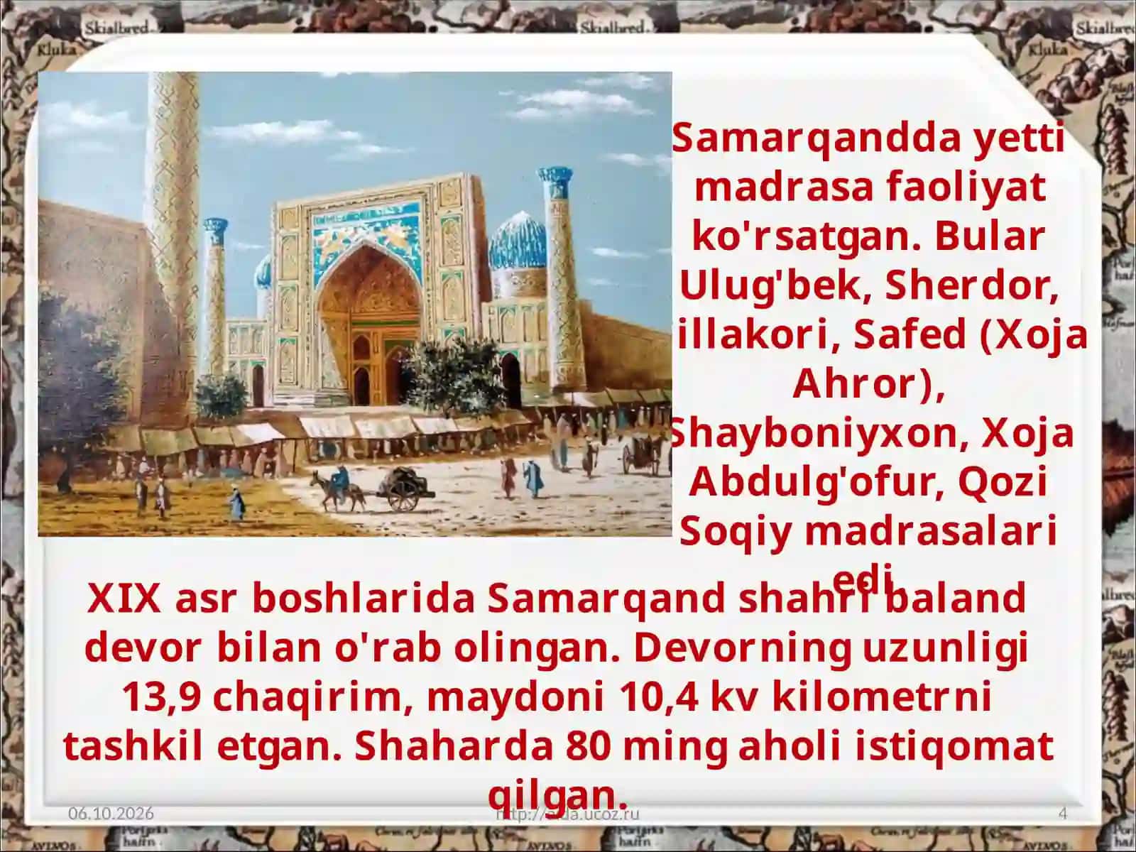 Amirlik shaharlari hayoti va savdo-sotiq ishlari 4