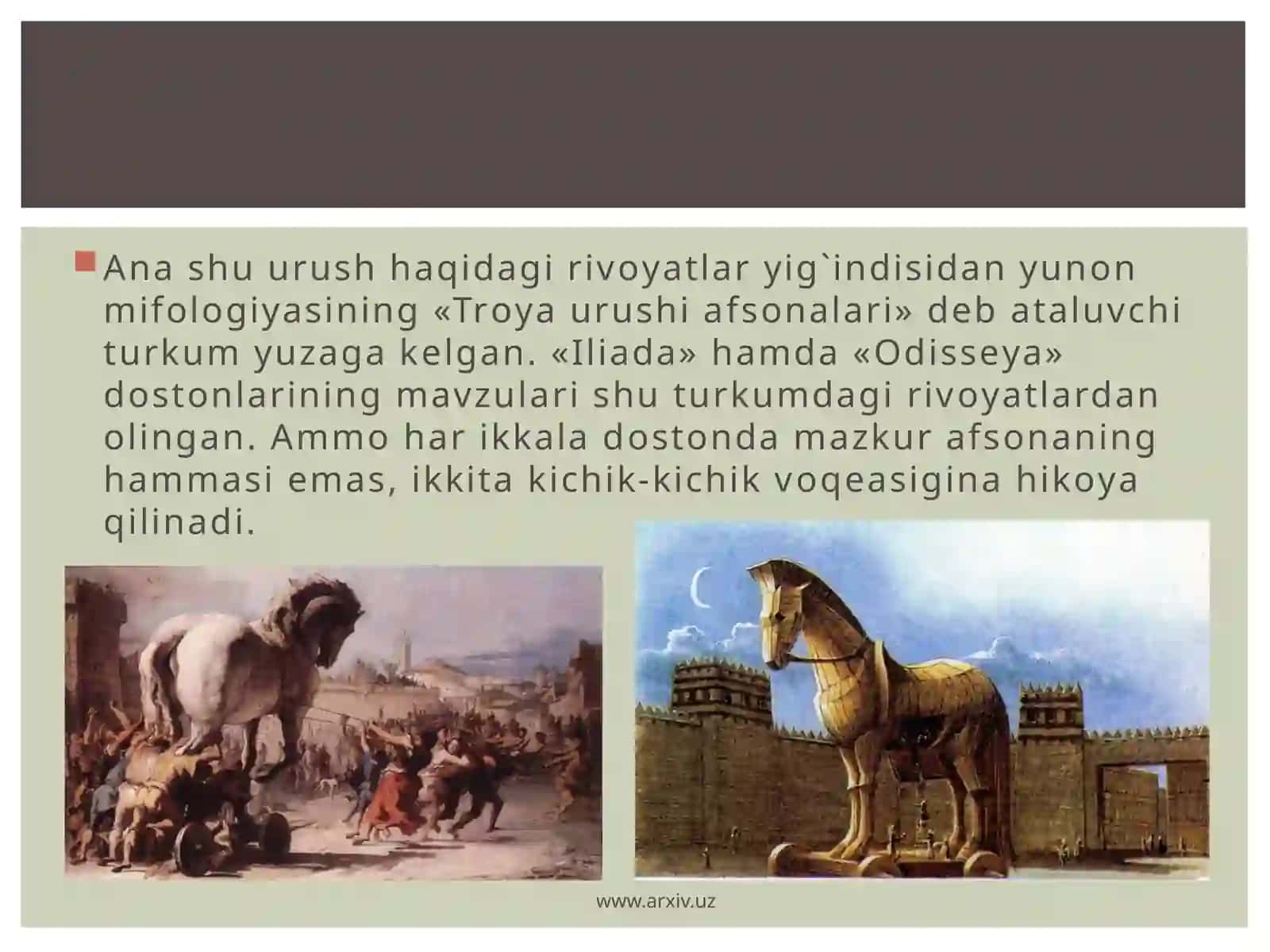 Gomer Iliyada haqida 4