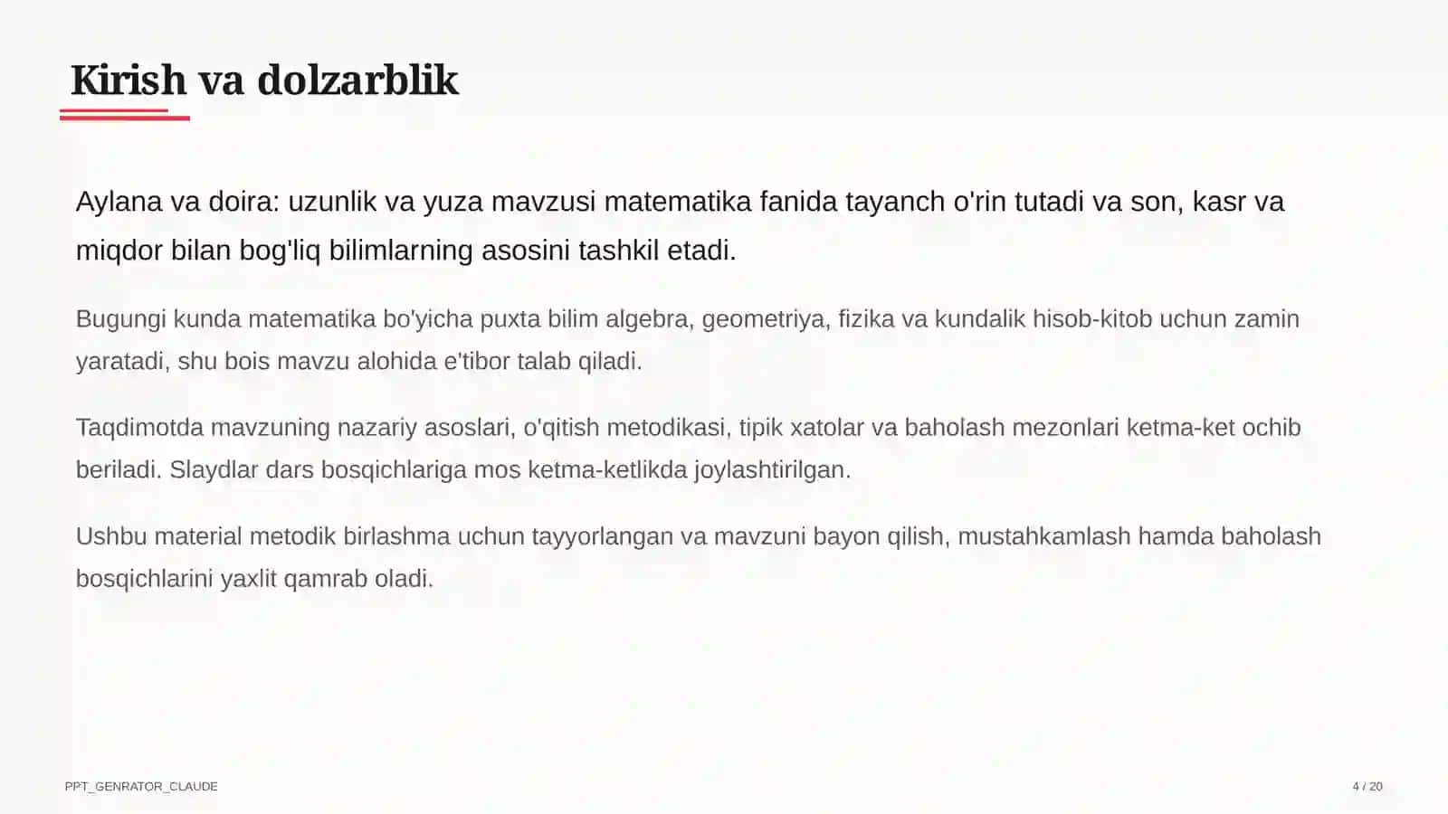 Aylana va doira: uzunlik va yuza (6-sinf) 4