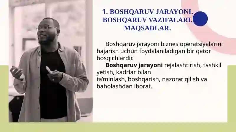 Menejment texnologiyasi va boshqaruv jarayoni, Tashkilotlar va ularni boshqarish 4