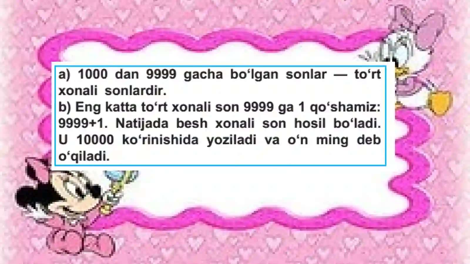 To‘rtxonali sonlarni raqamlash 4