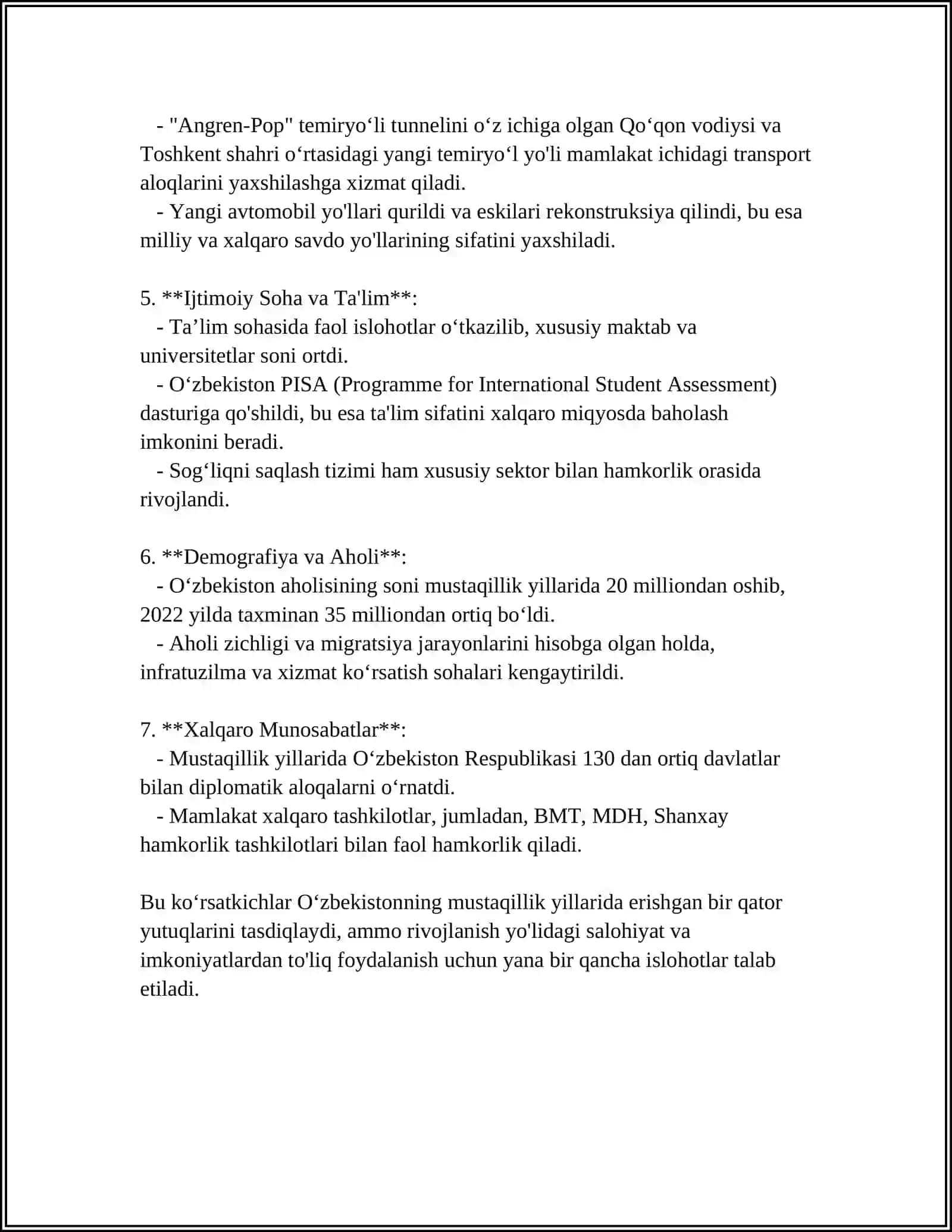 OʻZBEKISTON RESPUBLIKASINING MUSTAQILLIGINING 33 YILLIK BAYRAMINI MUNOSIB NISHONLASH,"BIR BOʻLSAK -YAGONA XALQMIZ,BIRLASHSAK -VATANMIZ"SHIORI OSTIDA DAVRA SUHBATI 4