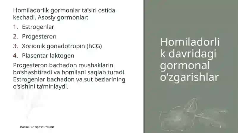 Prezintatsiya (Fiziologiya) 4