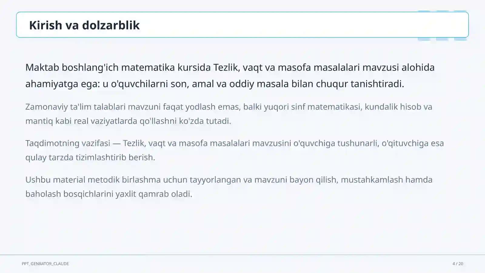 Tezlik, vaqt va masofa masalalari (4-sinf) 4