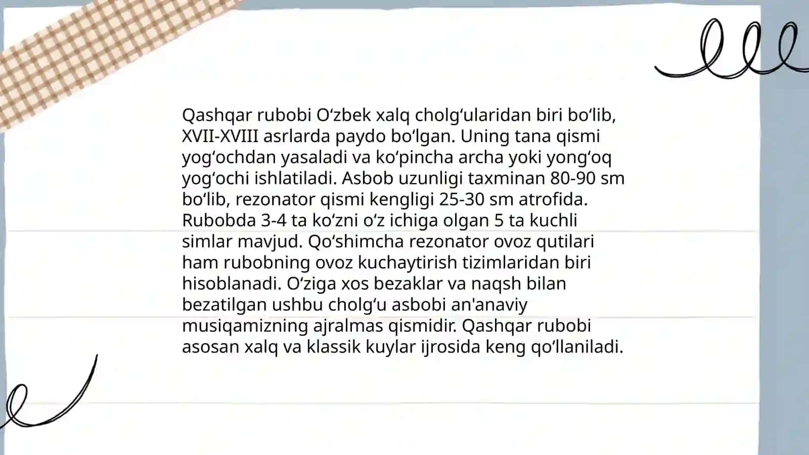 Uzbek xalq chogʻusi qashqar rubobi 4