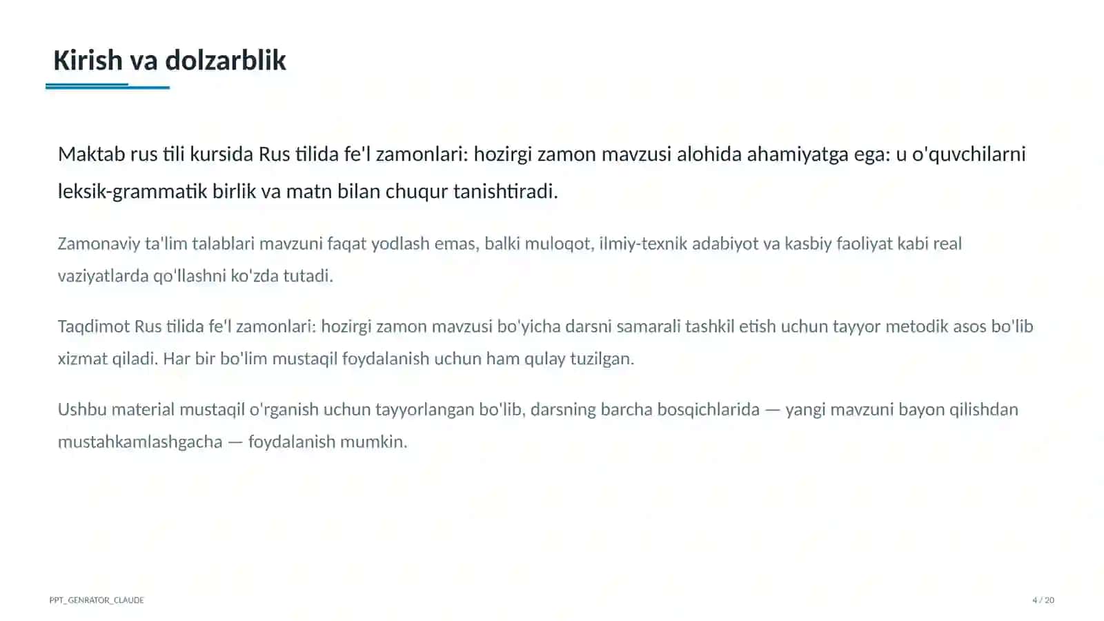 Rus tilida fe'l zamonlari: hozirgi zamon (4-sinf) 4