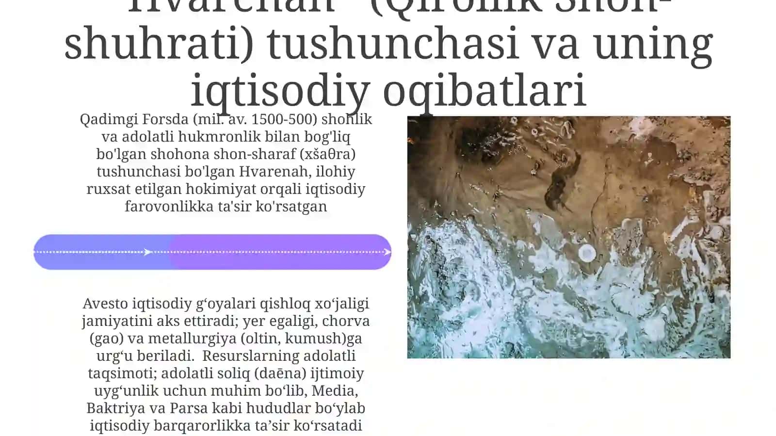 Zardushtiylik, Avestoda iqtisodiy g'oyalar 4