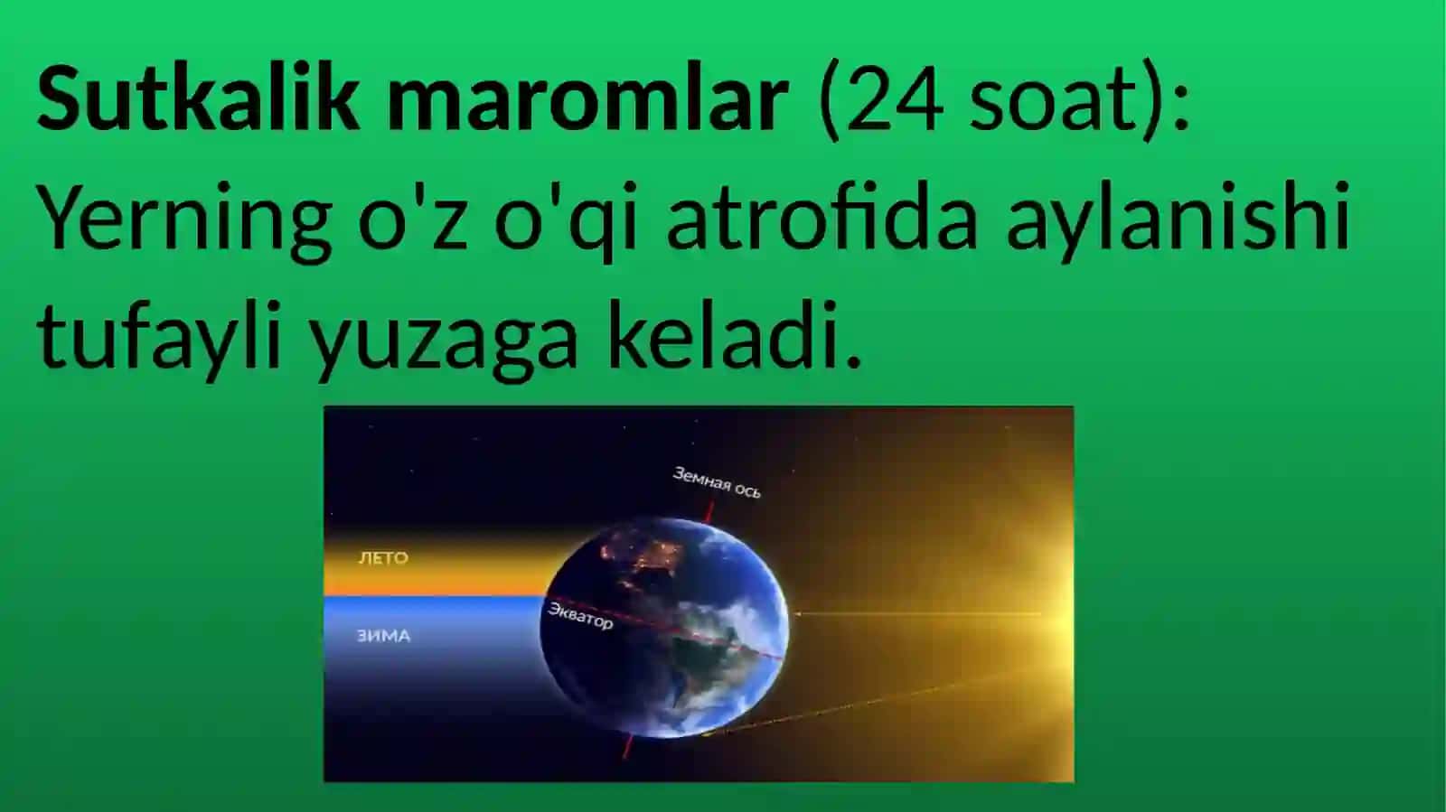 Biomlarvatirikorganizmlarninghayotiyshakllari 4