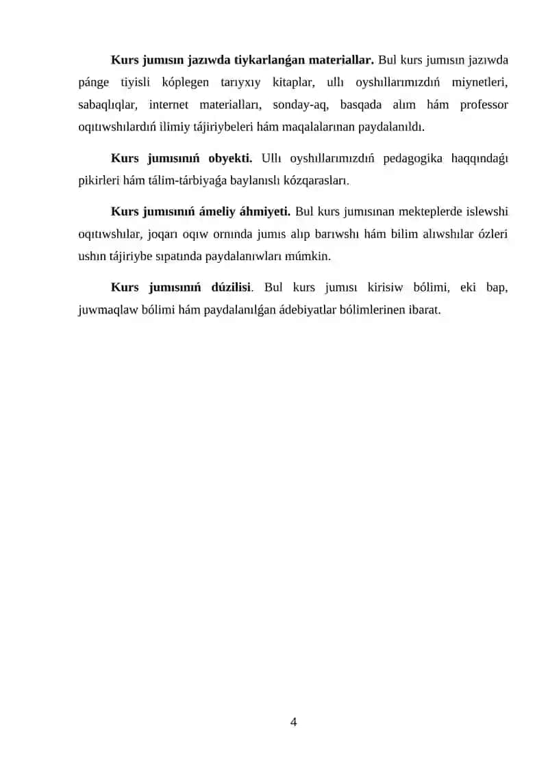 KURS JUMISI PEDAGOGIKALÍQ PIKIRLERDIŃ RETRO ANALIZI TOLIQ 4