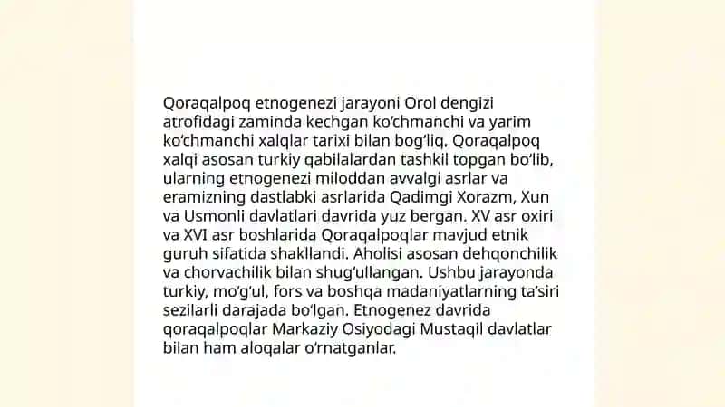 Qoraqalpoq xalqining etnik shakillanishi 4