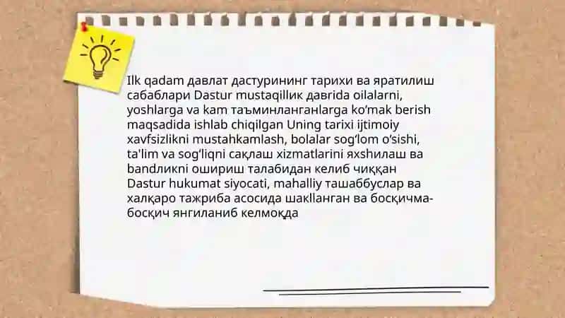 Ilk qadam davlat dasturi 4