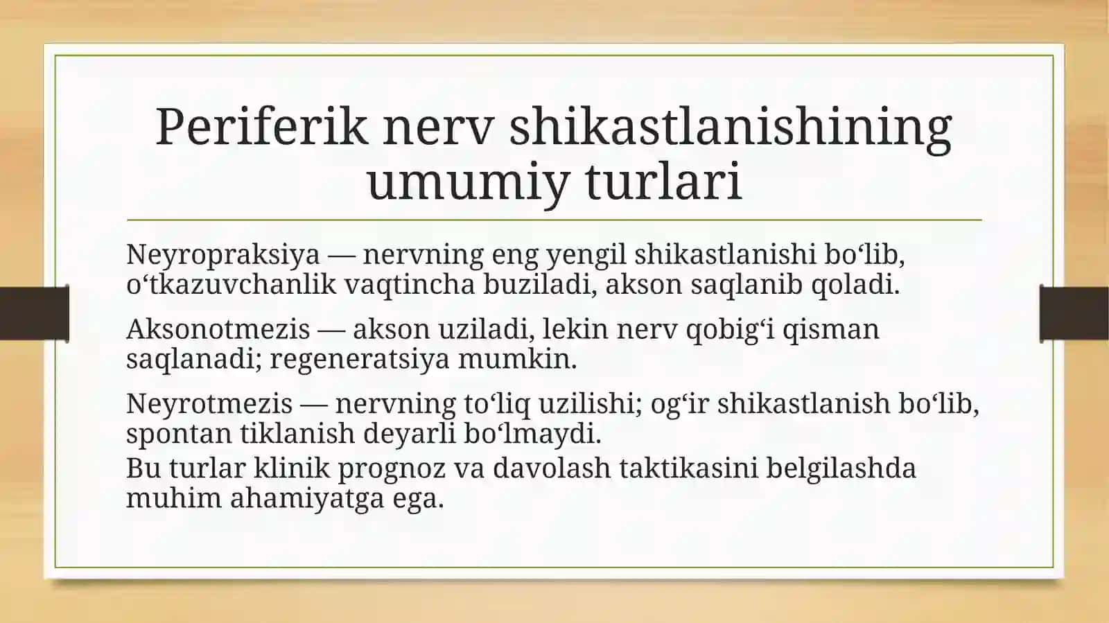 periferik nervlarni shikastlanishini umumiy turlari .Neyropatiyalar.Neyromuskukyar tutashlar kasalli 4