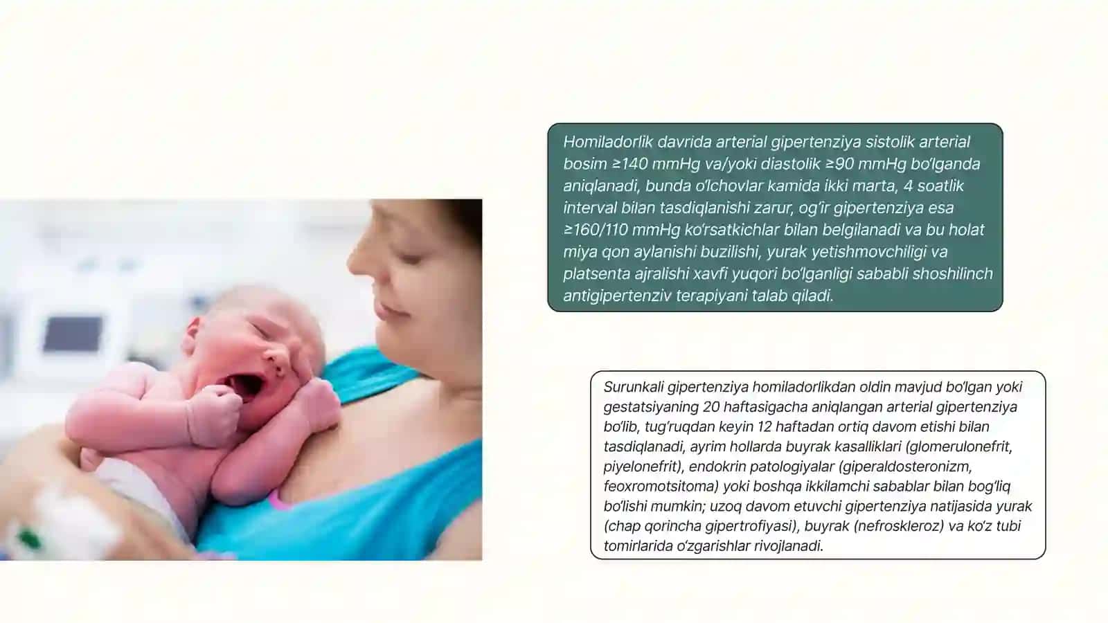 Homiladorlikdagi gipertenziv buzilishlar preeklampsiya va eklampsiya 4