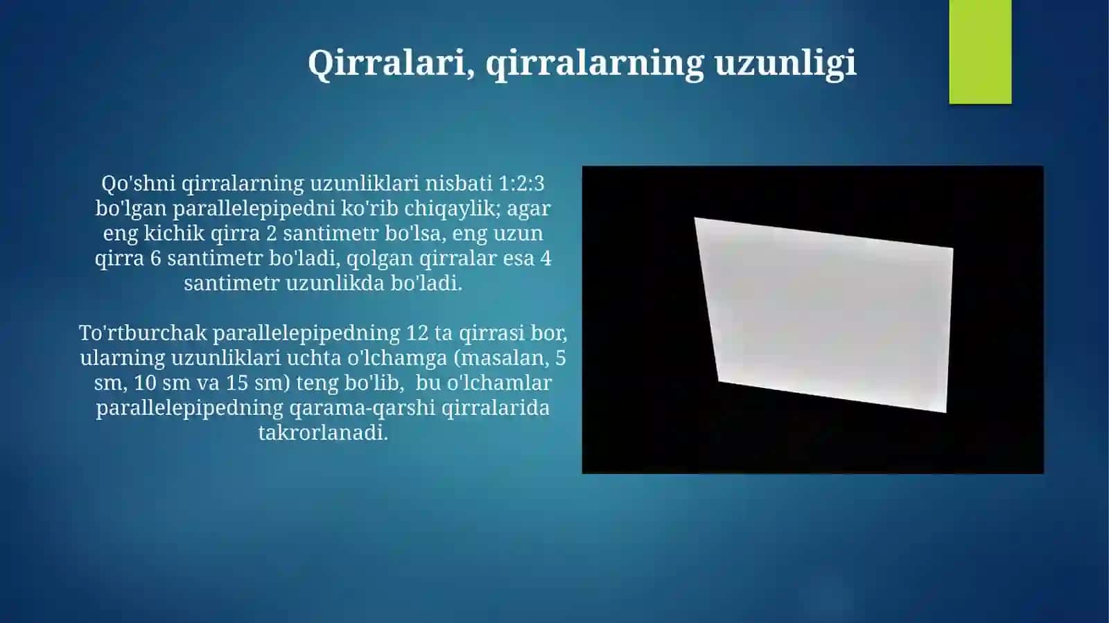 To'g'ri burchakli parallelepiped 4