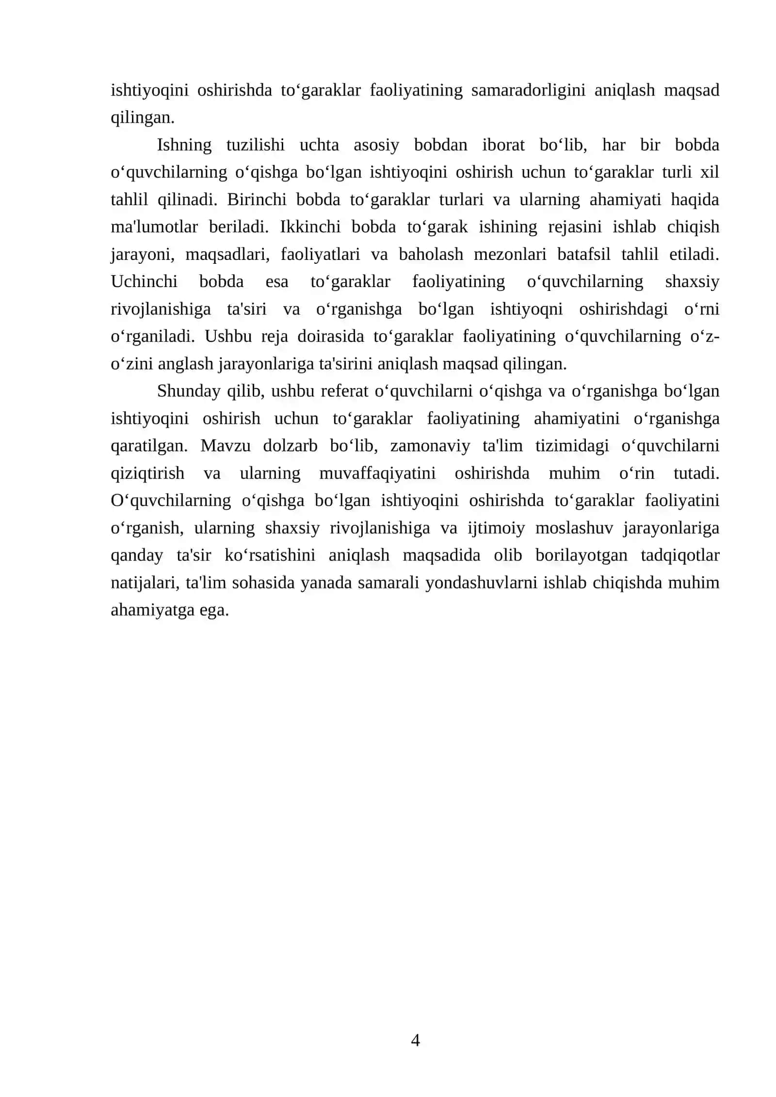 O‘quvchilarni o‘qishga va o‘rganishga bo‘lgan ishtiyoqni oshirish uchun turli xil togaraklar turishni hamda to‘garak ishining rejasini ishlab chiqishi 4