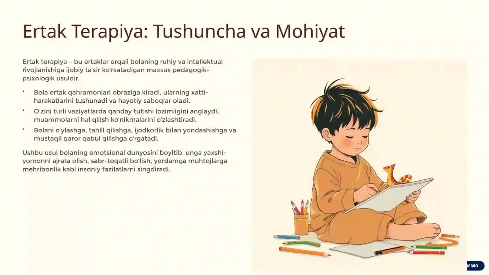 Ertak Terapiya: Boshlang‘ich Sinf O‘quvchilarining Intellektual Rivojlanishi Uchun Innovatsion Texnologiya 4