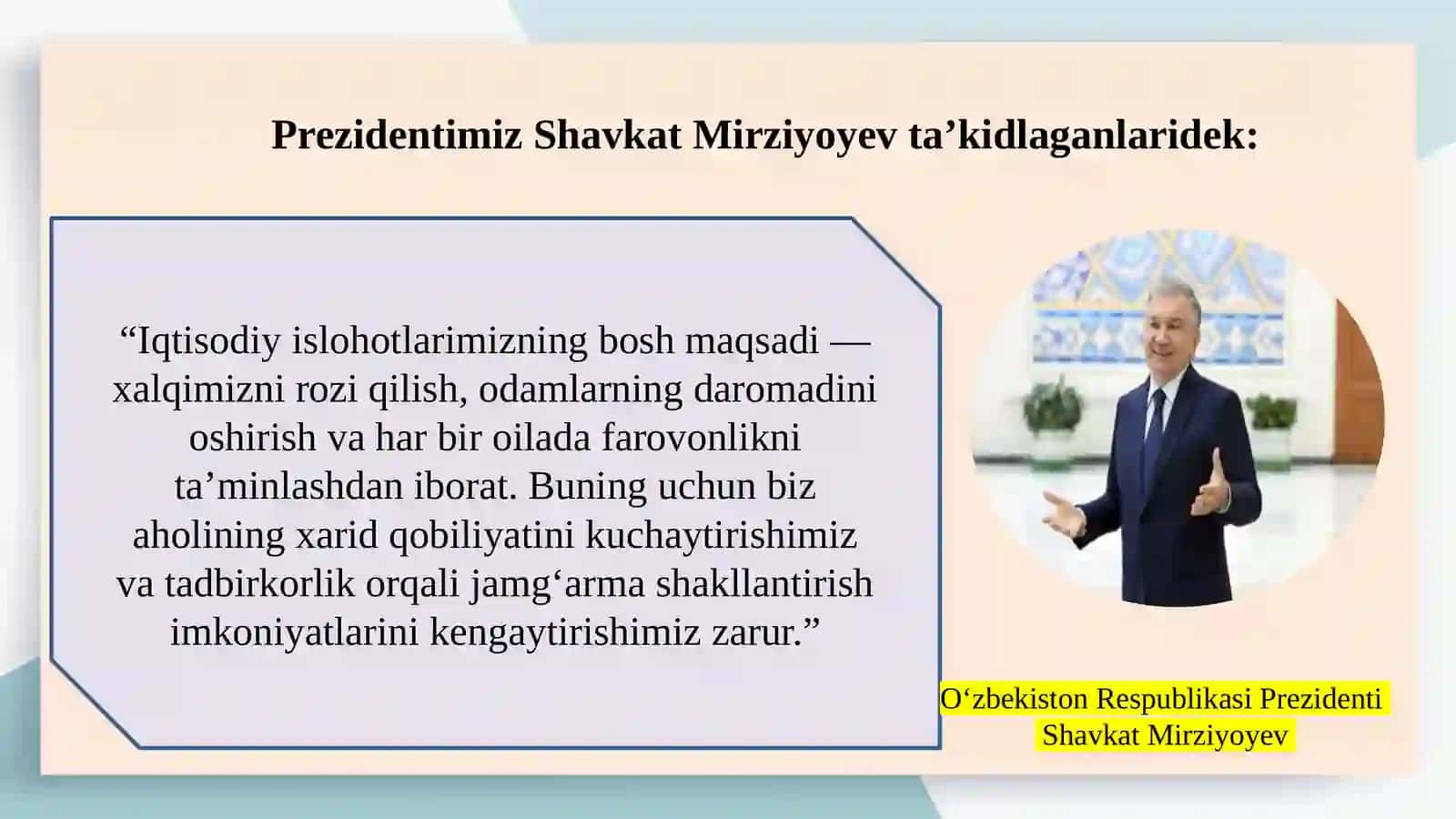 Isteʼmol va jamgʻarmaning iqtisodiy mazmuni hamda ularning oʻzaro bogʻliqligi 4