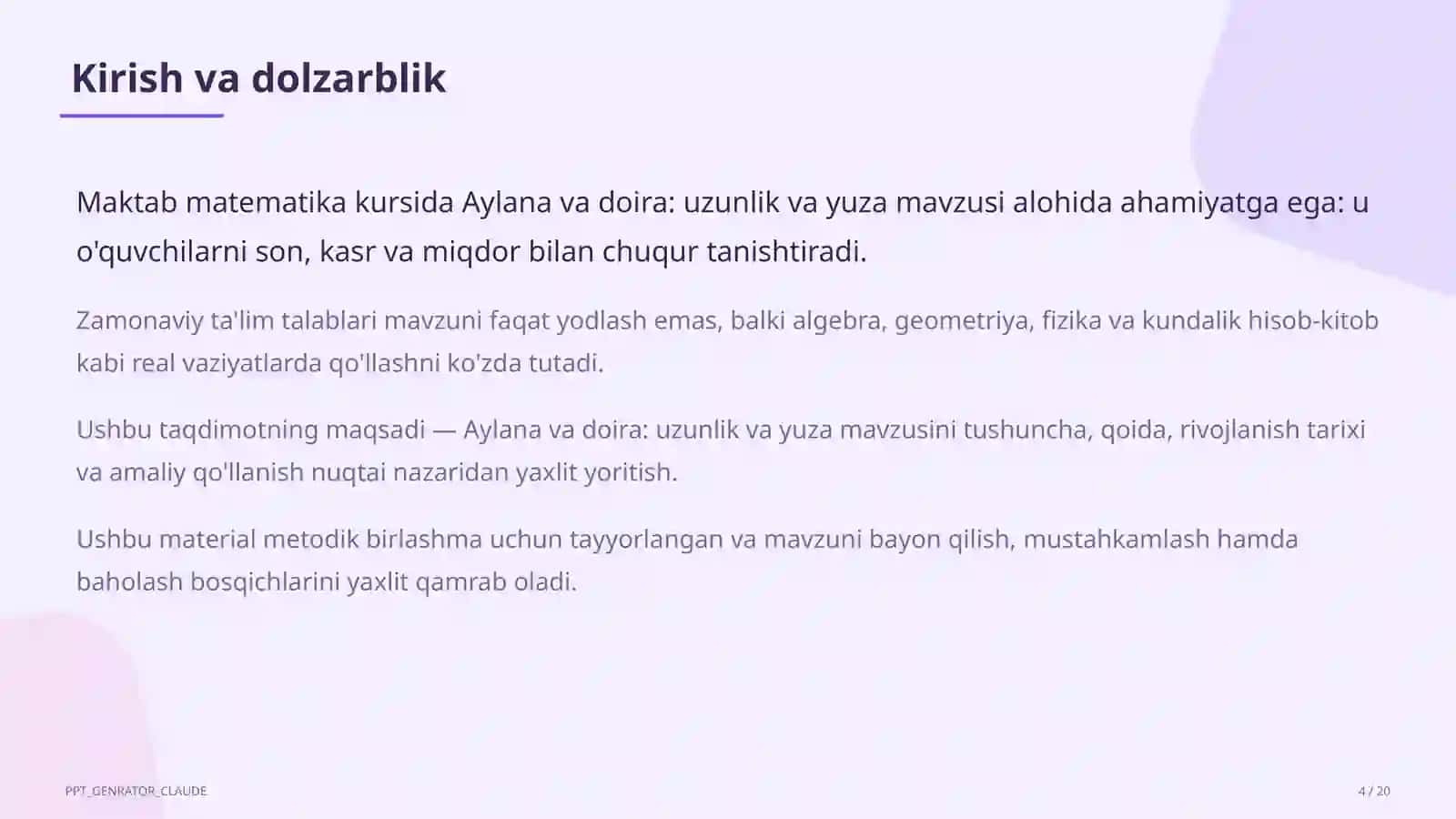 Aylana va doira: uzunlik va yuza (6-sinf) 4