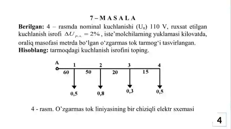 O’ZGARMAS TOKLI ELEKTR TARMOG’INI HISOBLASH 4