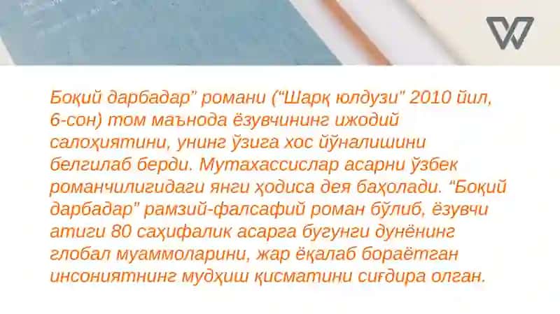"''Boqiy darbadar" 4