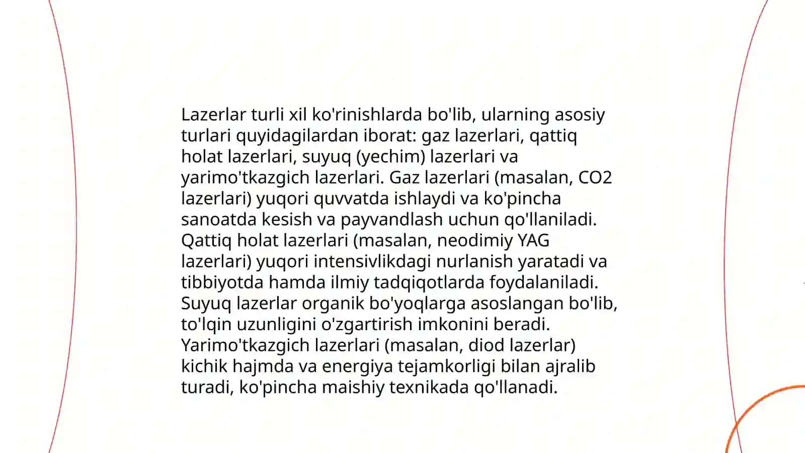 Lazerlar fizikasi fanining boshqa fanlar bilan bog'liqliklari 4