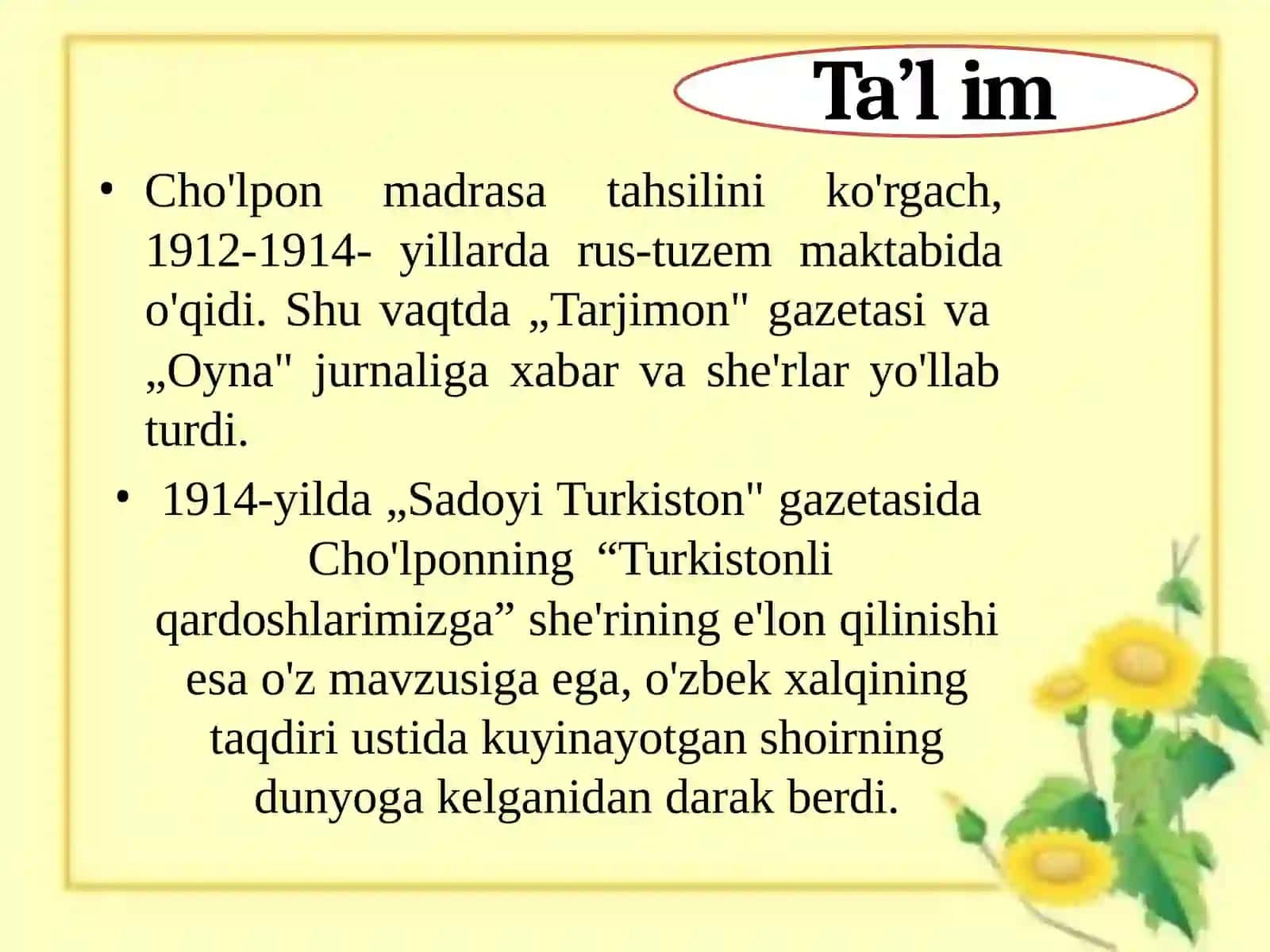 Abdulhamid Cho'lpon 4