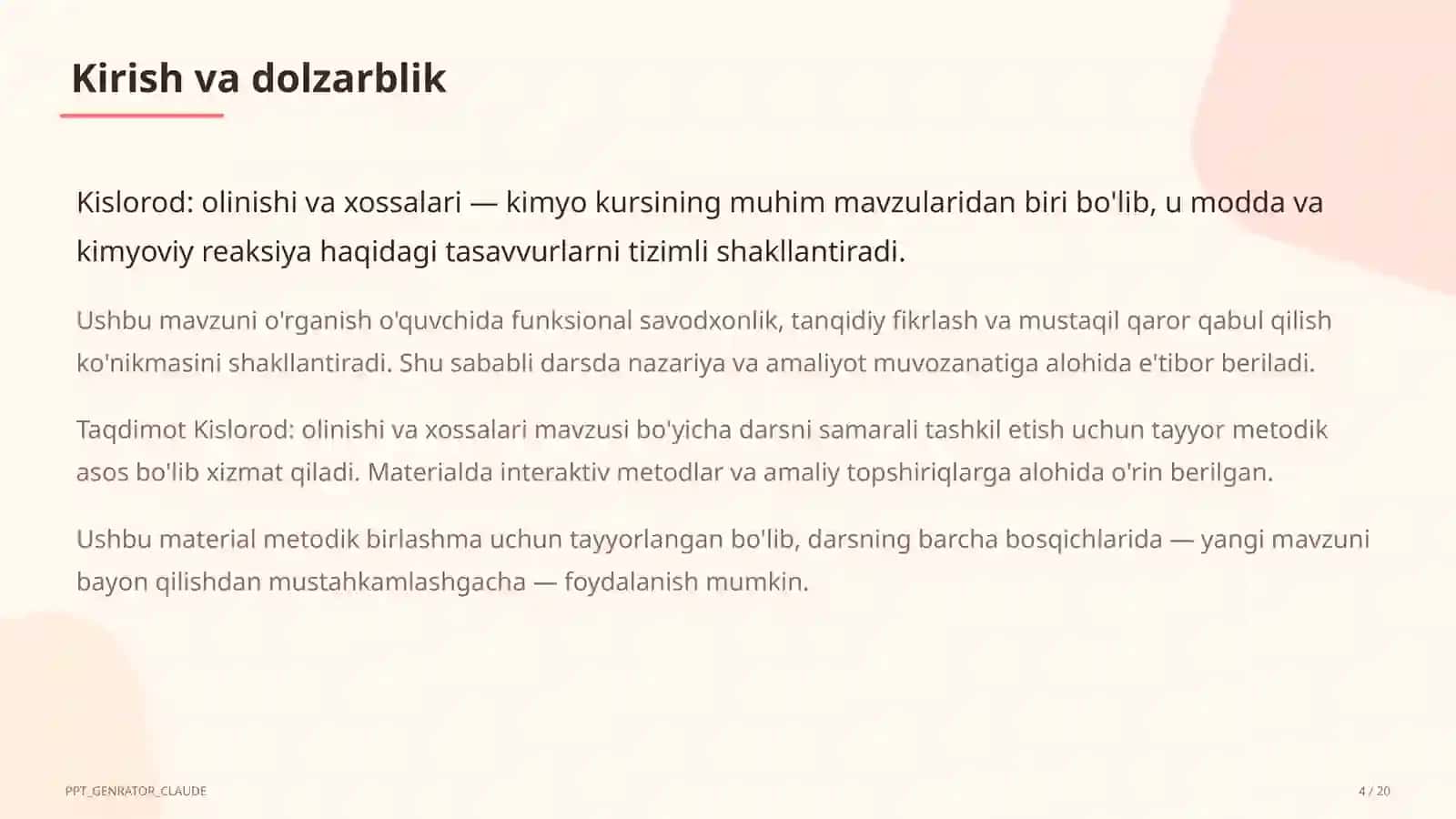 Kislorod: olinishi va xossalari (7-sinf) 4