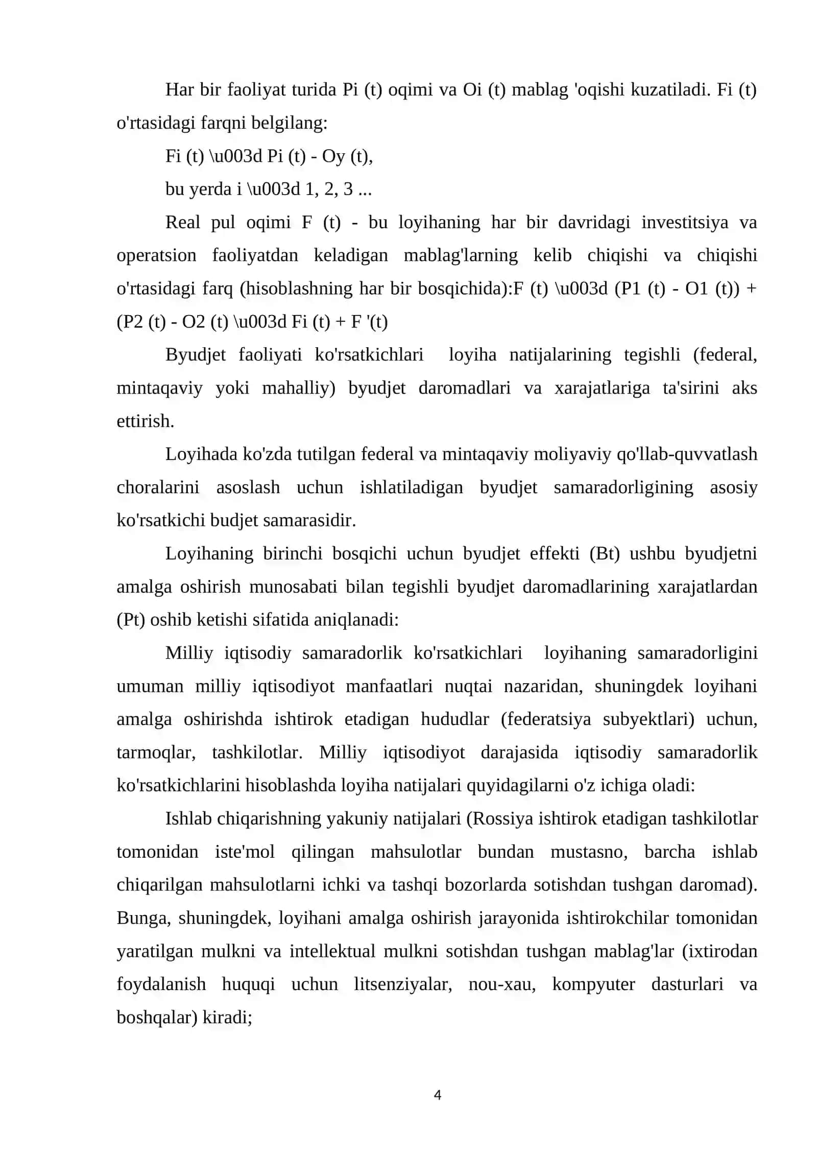 Innovatsiya samaradorligi tushunchasi 4