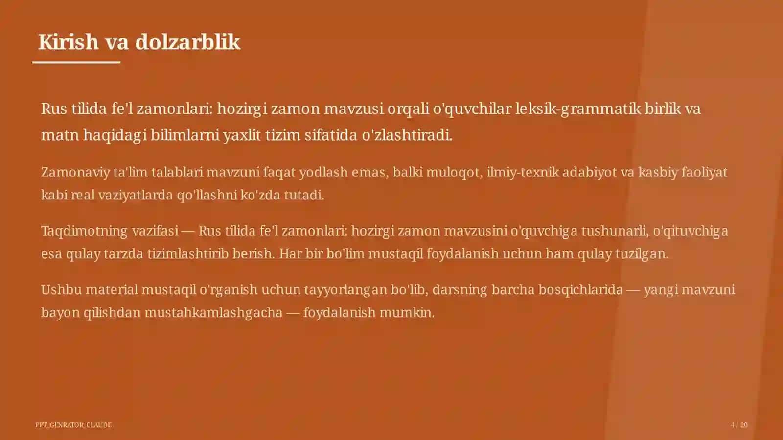 Rus tilida fe'l zamonlari: hozirgi zamon (4-sinf) 4