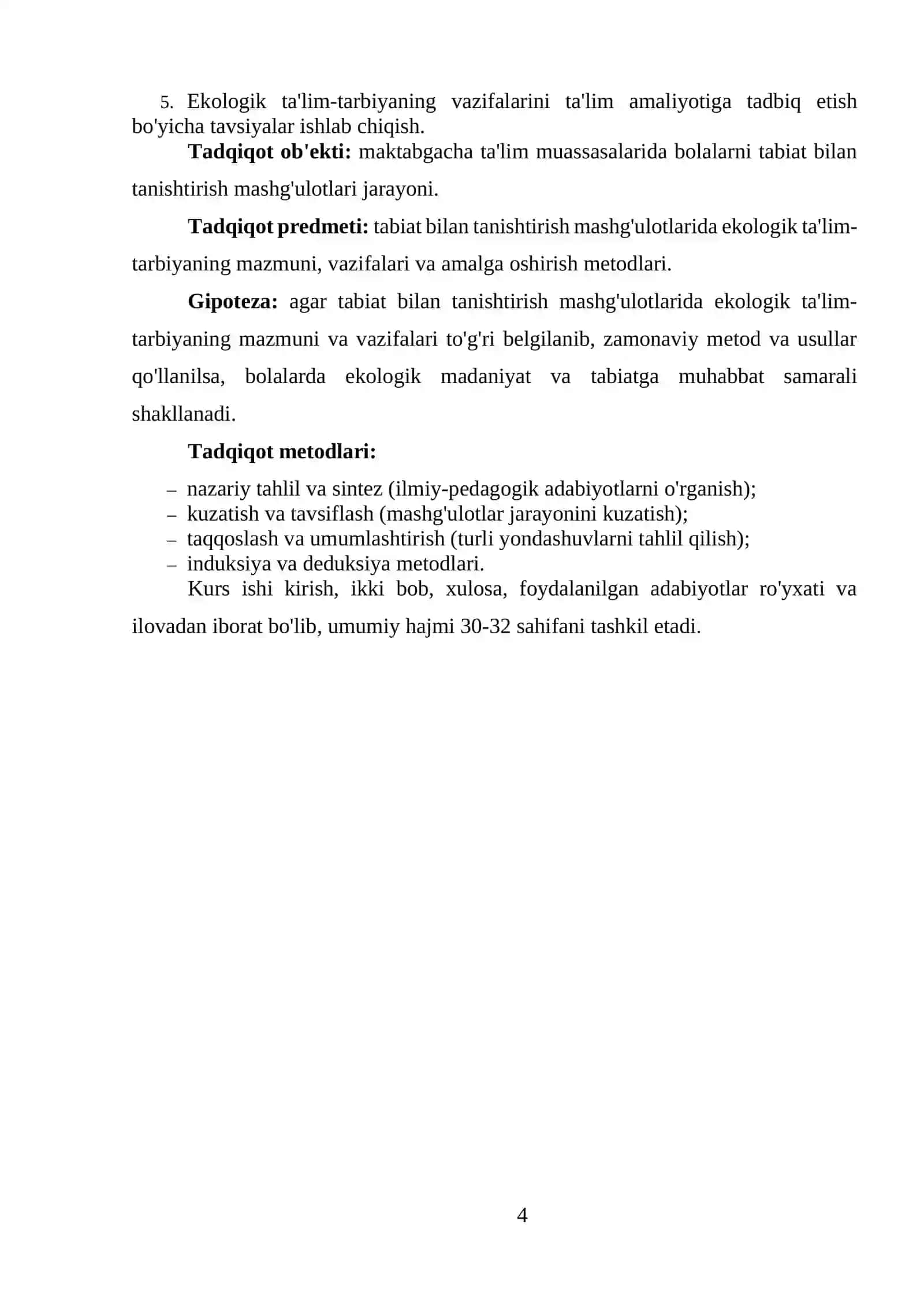 Bolalarni tabiat bilan tanishtirish mashgʻulotlarida ekologik taʼlim- tarbiya mazmuni va vazifalari 4