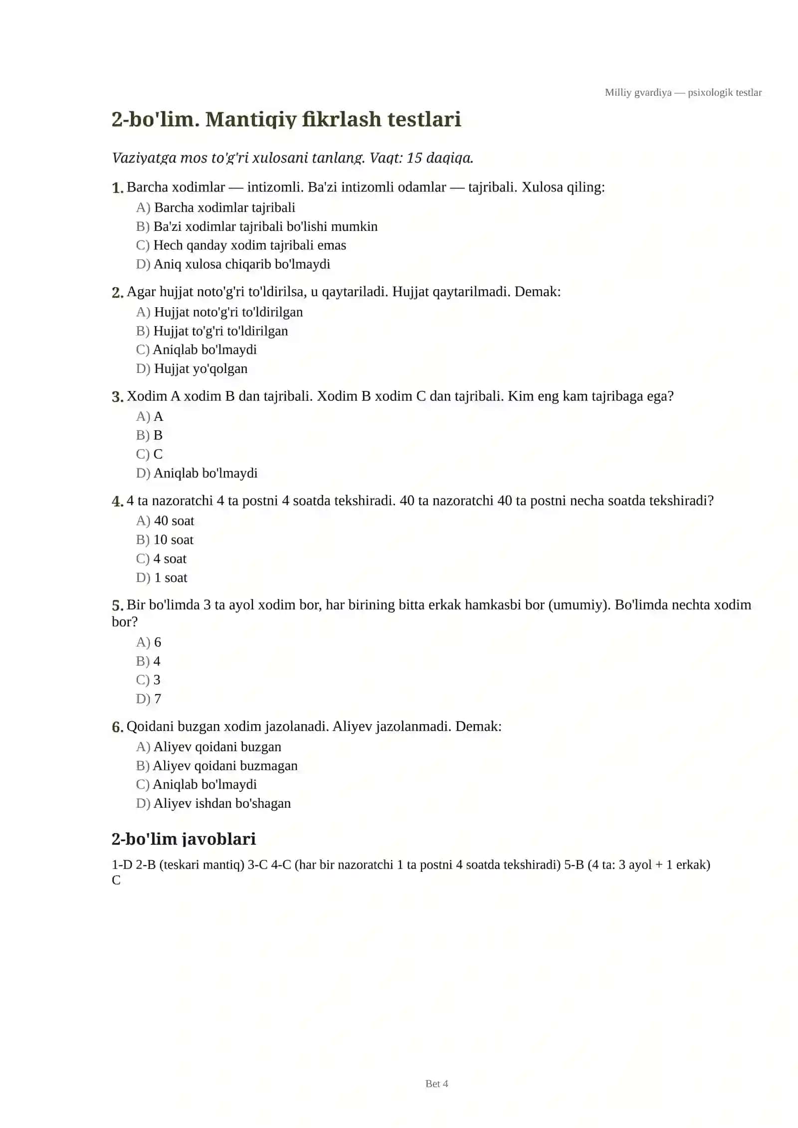 Milliy gvardiya — psixologik testlar 4