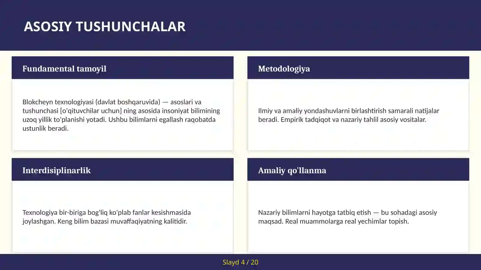 BLOKCHEYN TEXNOLOGIYASI (DAVLAT BOSHQARUVIDA) — ASOSLARI VA TUSHUNCHASI [O'QITUVCHILAR UCHUN] 4