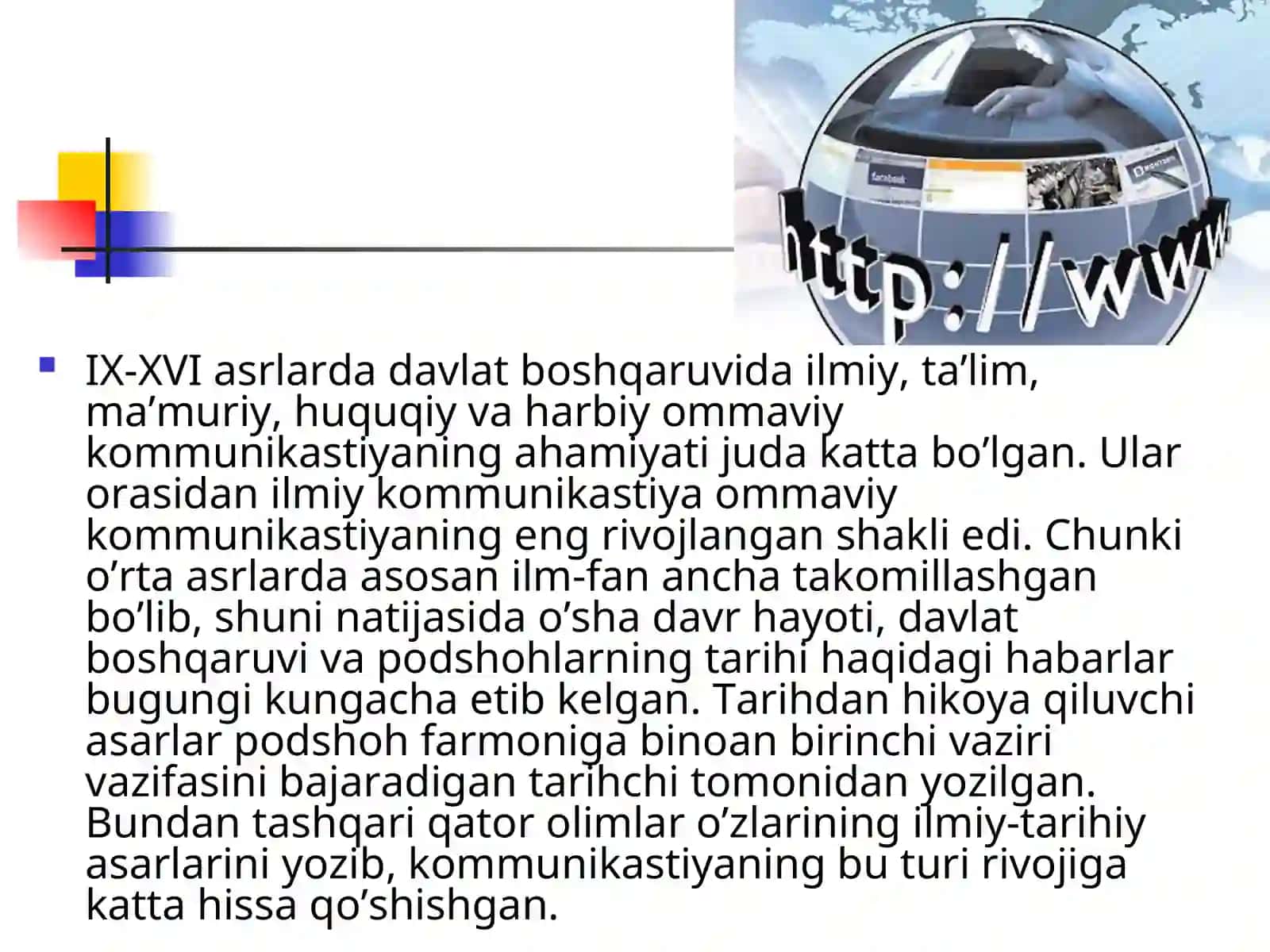 Ommaviy kommunikatsiyalar nazariyasi va mediasavodxonlik 4