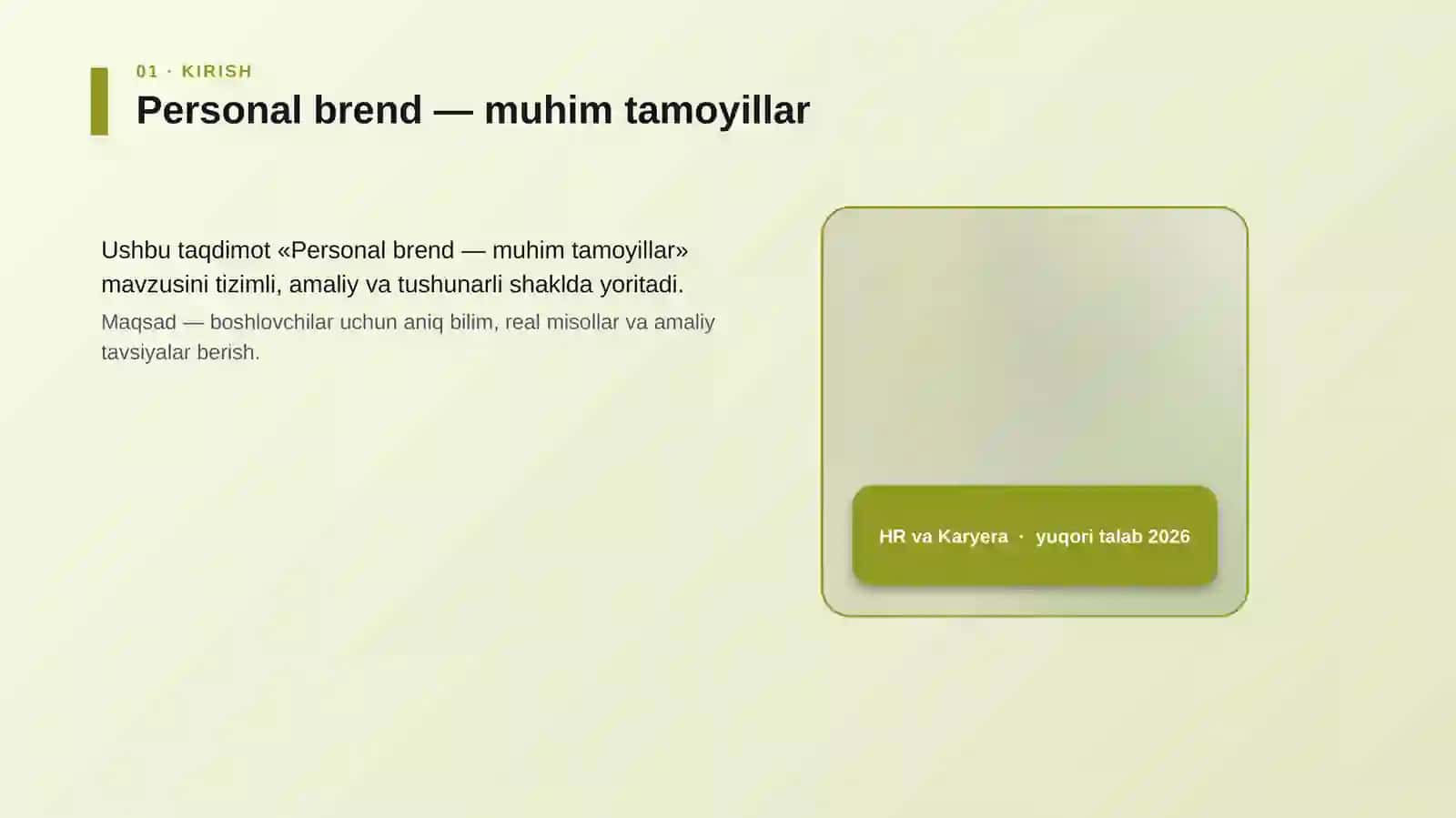 Personal brend — muhim tamoyillar 4