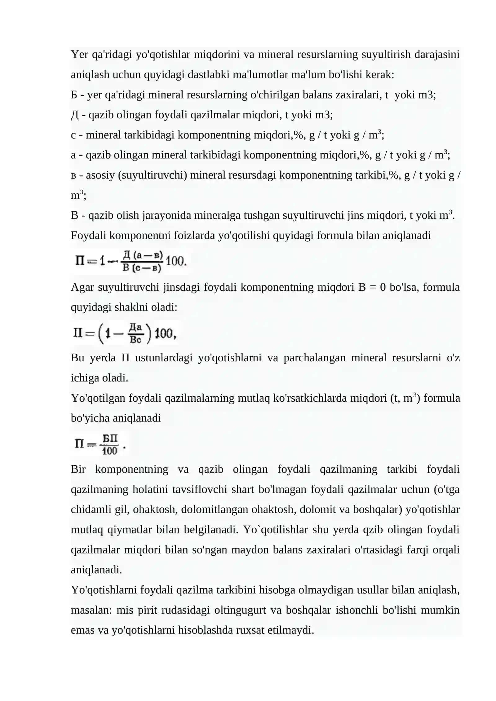 Foydali qazilmalarning miqdor va sifat jihatidan yo'qotishlarini, aniqlash hisobga olish 4