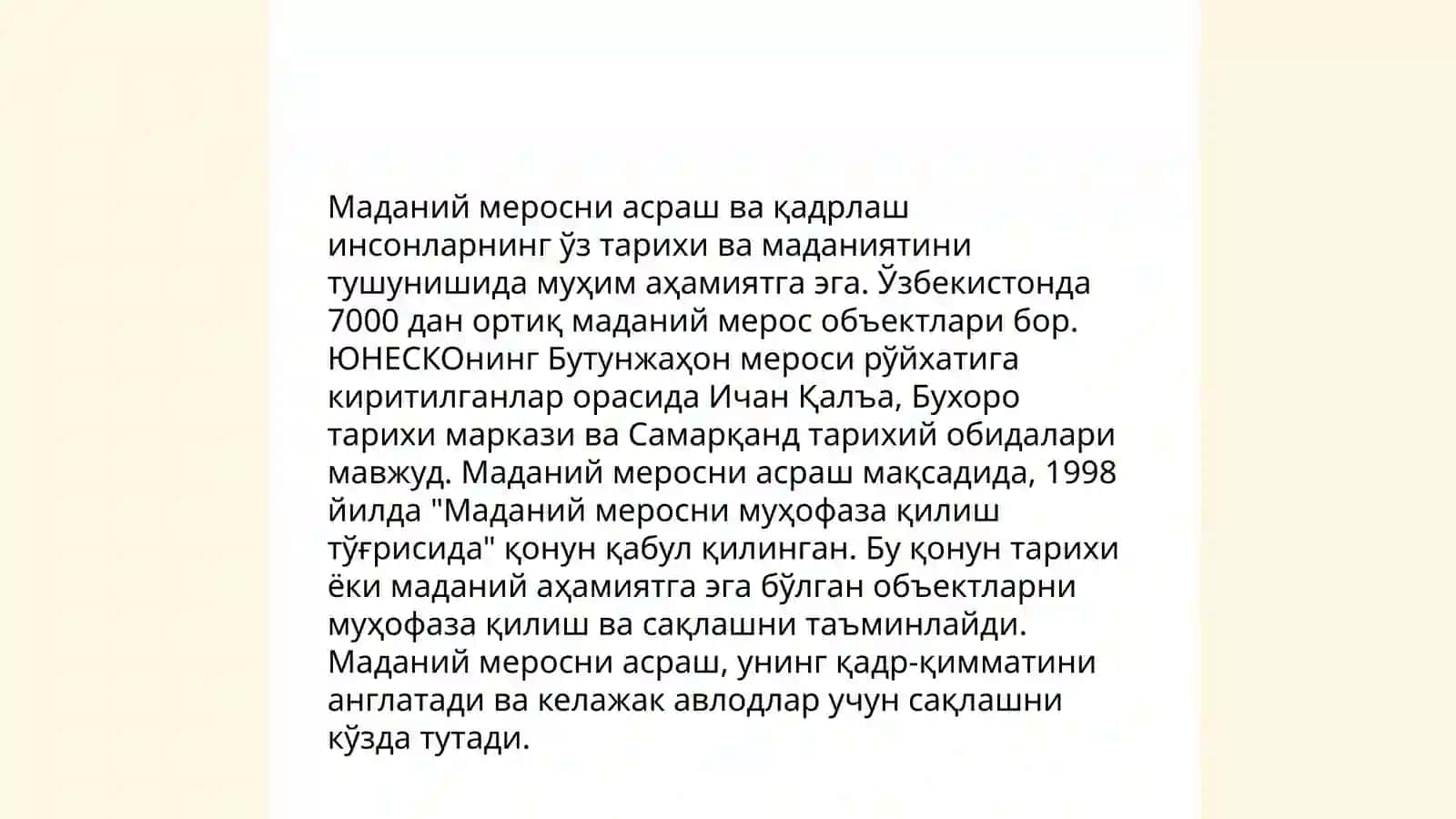 Миллий ўзликни англашнинг ривожланиши 4