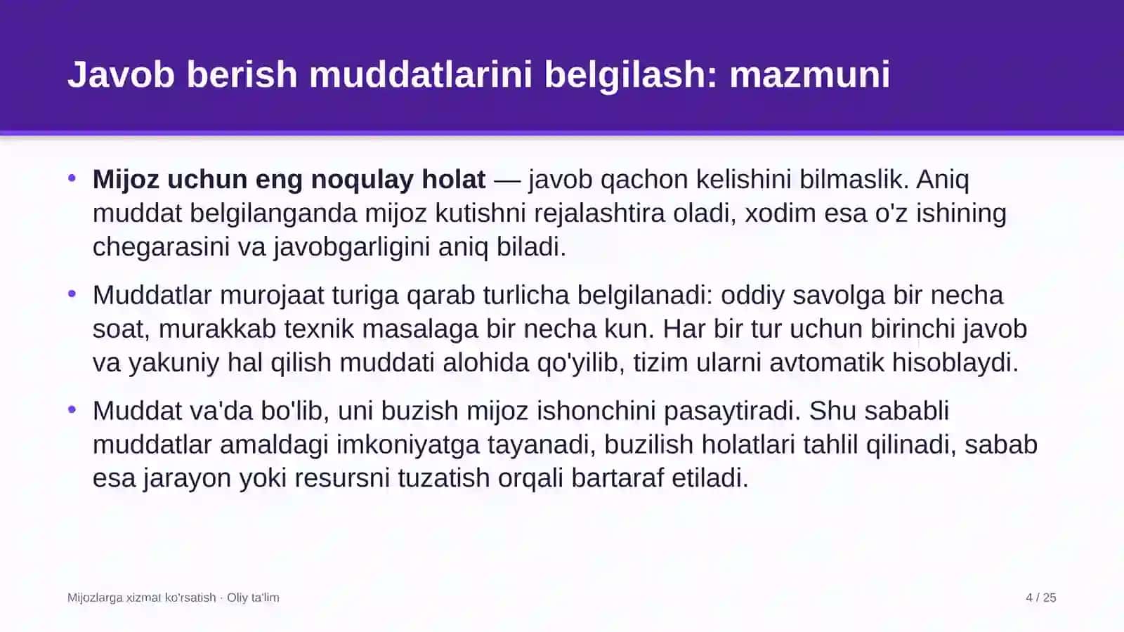 rezina texnika mahsulotlari ishlab chiqarishda murojaatlarga javob berish muddatlarini belgilash 9166 4