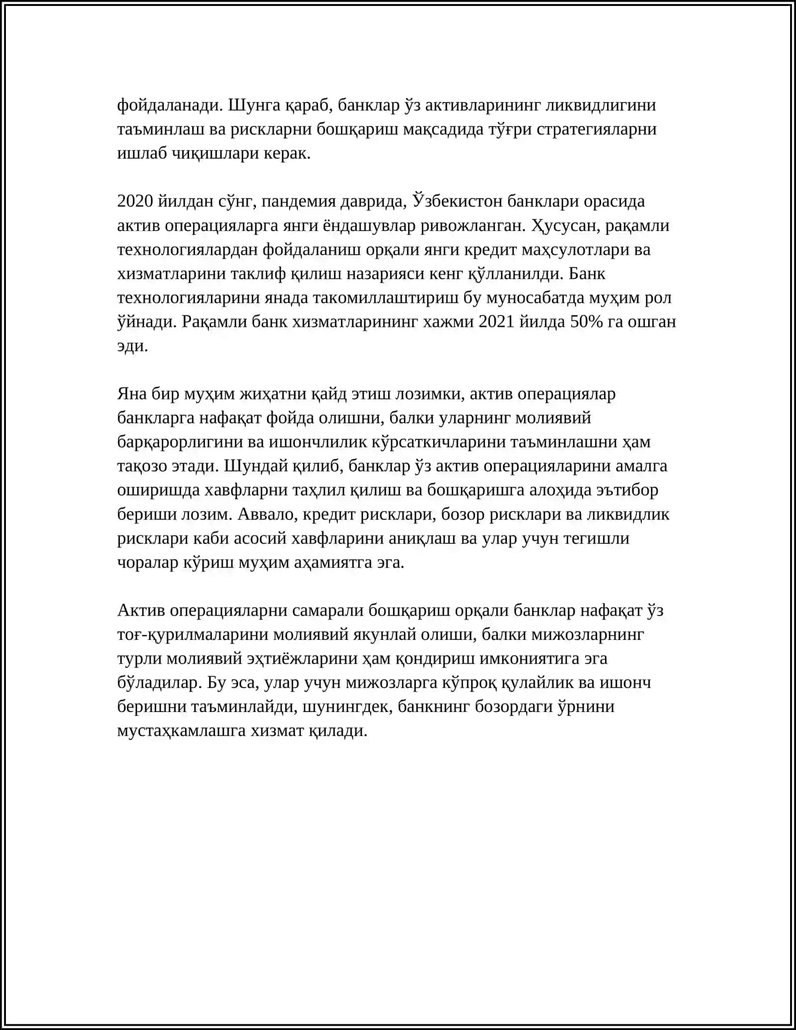 BANKLARNING AKTIV OPERATSIYALARI VA ULARNING HISOBI 4