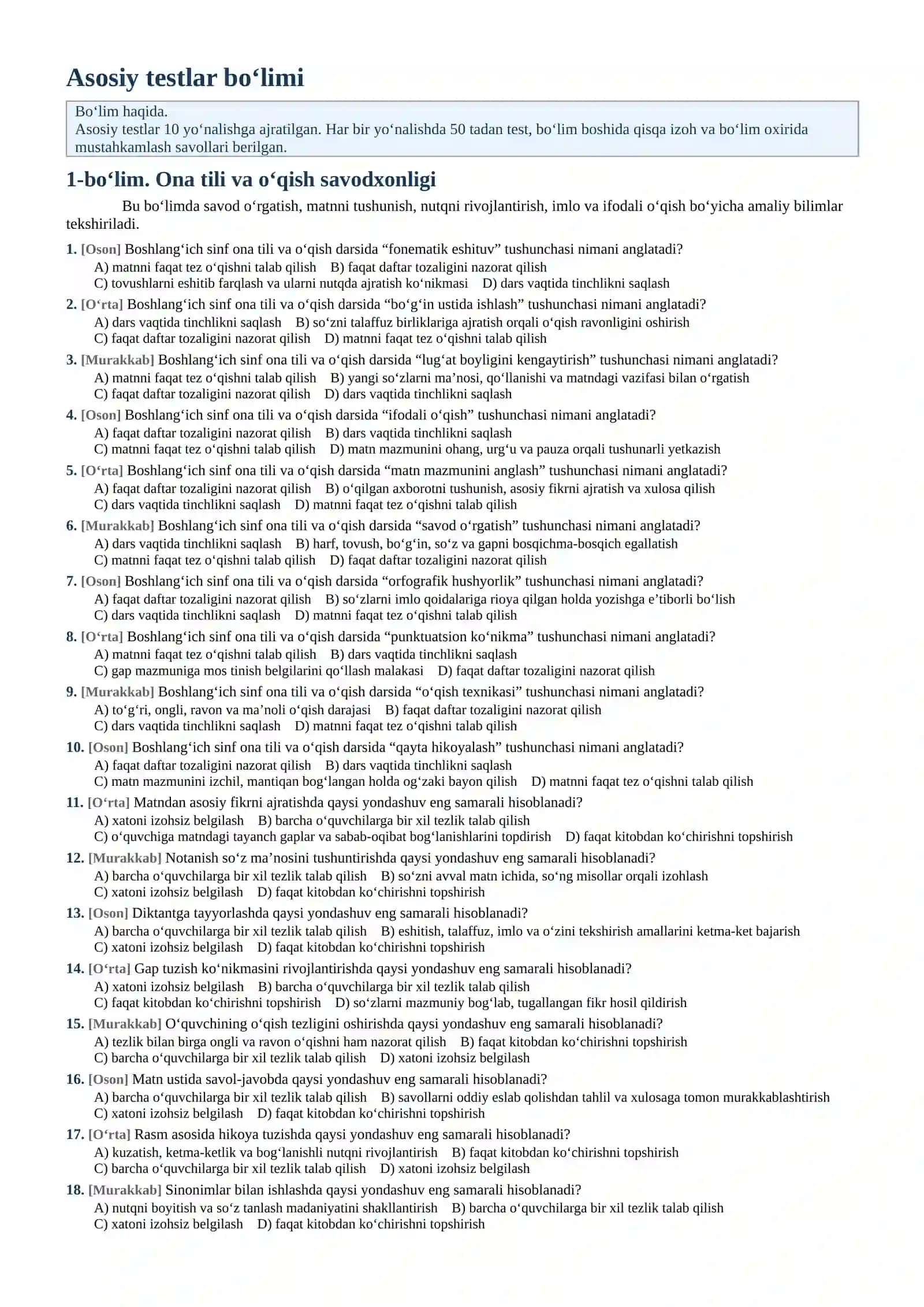 Asosiy testlar bo‘limi: 500 ta test 4