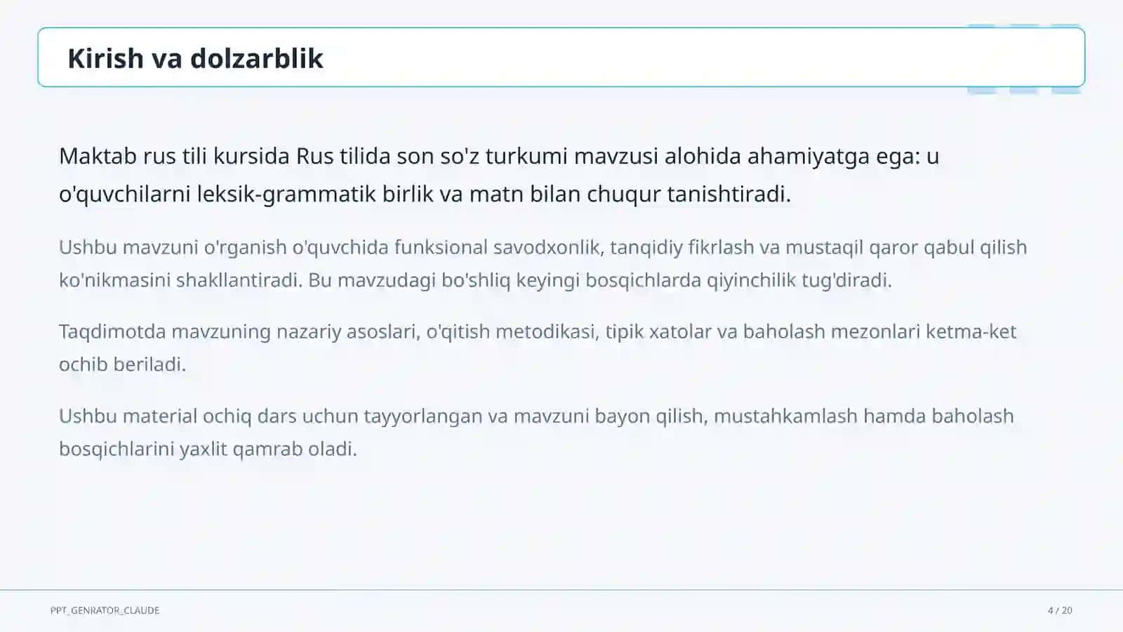 Rus tilida son so'z turkumi (6-sinf) 4