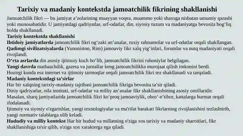 Jamoatchilik fikrining regulyativ va tarbiyaviy faoliyati ularni o‘zaro aloqadorligi 4