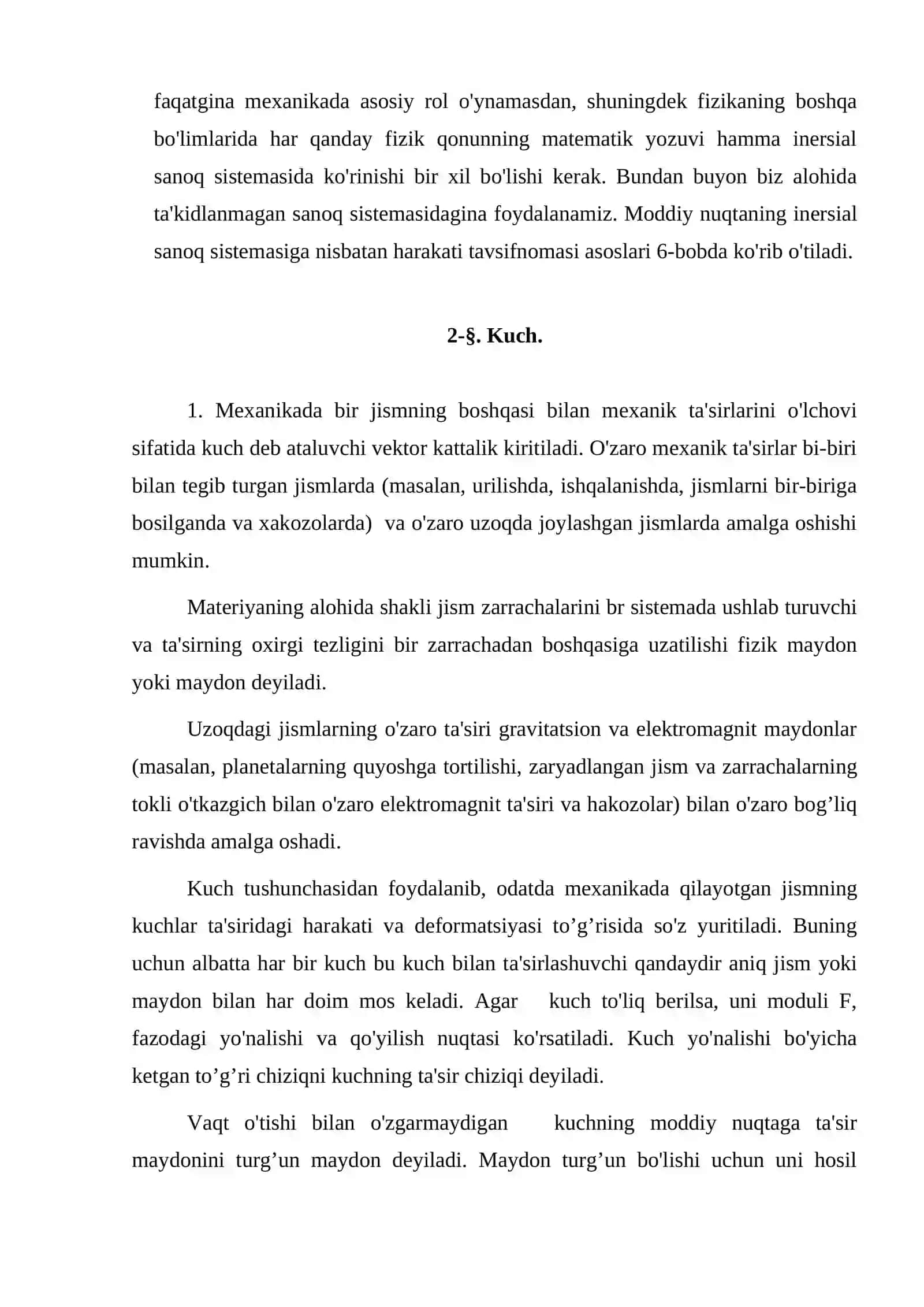Inersiya qonuni. Inersial sanoq tizimi 4