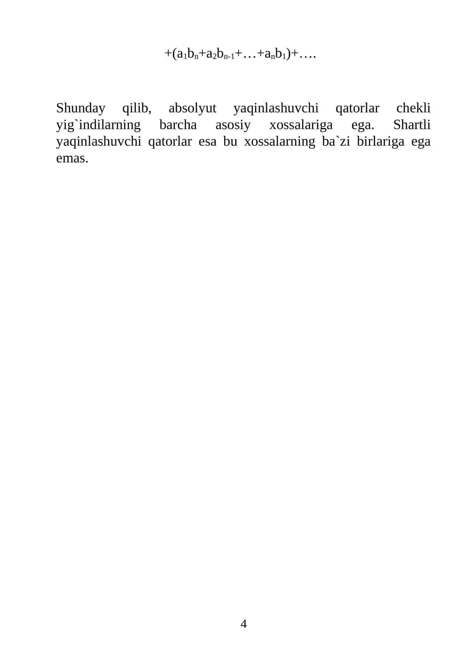 Qatorlarni ko‘paytirish 4