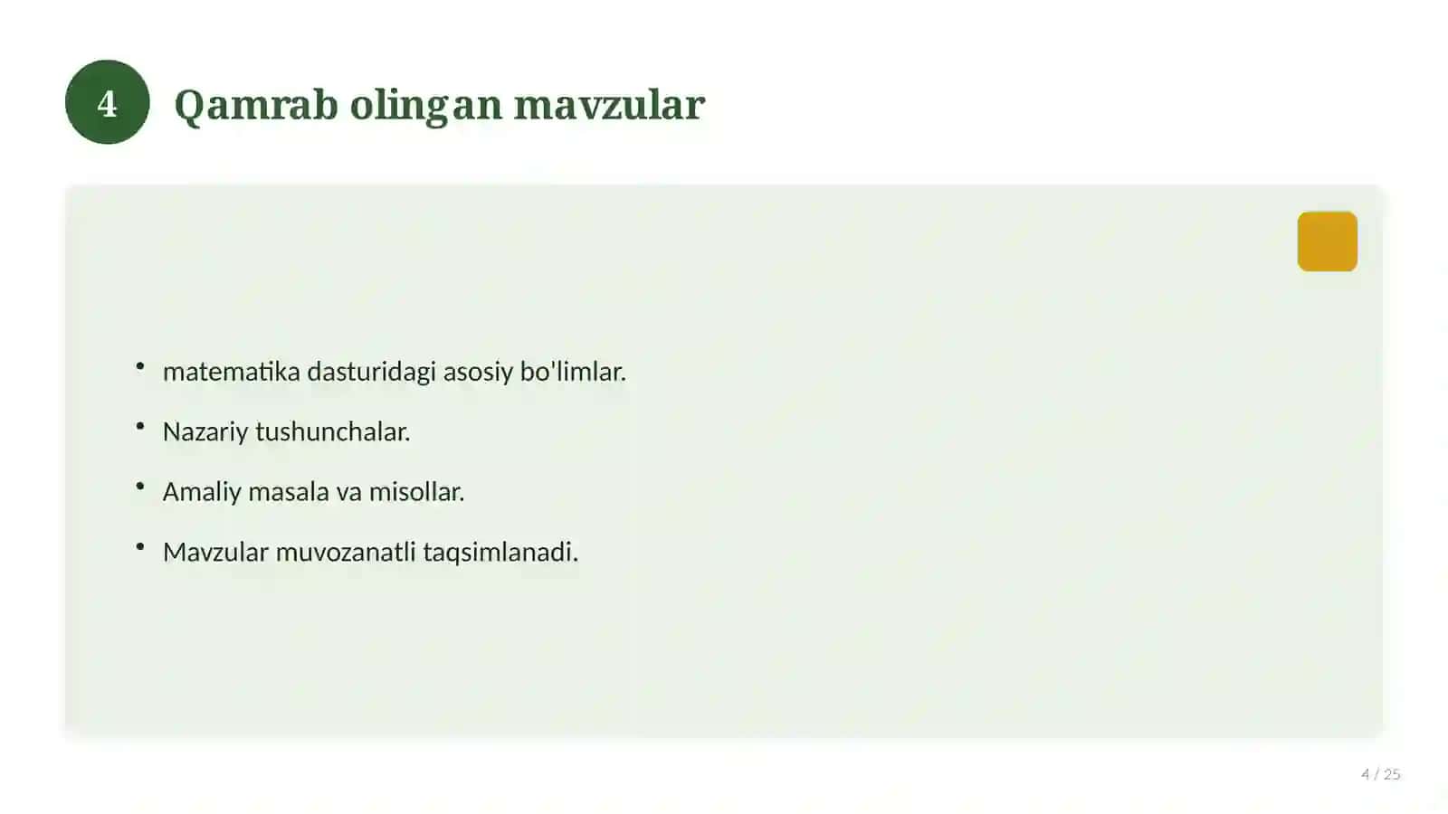 Chizmachilik fanidan 10-sinf: mavzulashtirilgan nazorat ishi va tahlil 4
